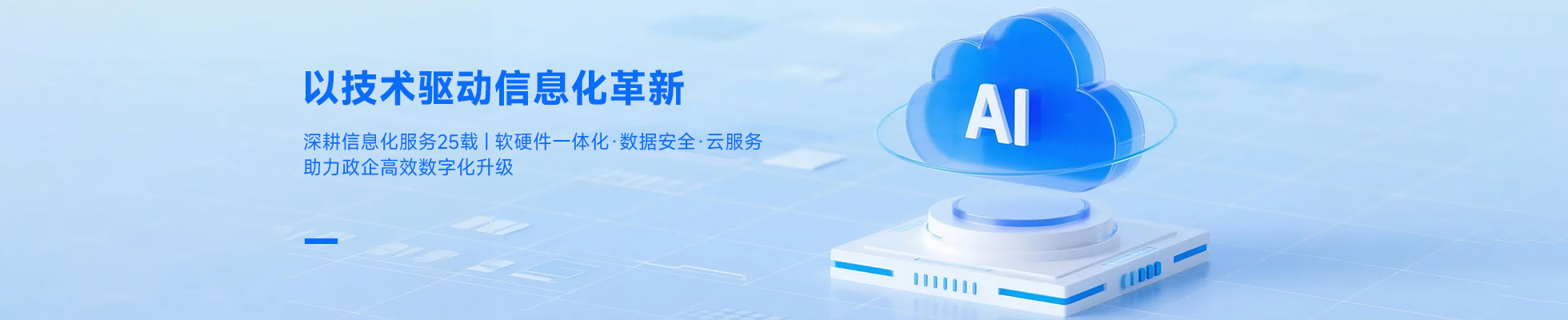 光辉平台 8caa7